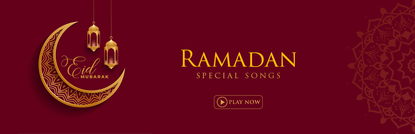Best Ramadan special malayalam mp3 songs